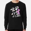 ssrcolightweight sweatshirtmens10101001c5ca27c6frontsquare productx1000 bgf8f8f8 21 - Yeat Merchandise