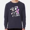 ssrcolightweight sweatshirtmens322e3f696a94a5d4frontsquare productx1000 bgf8f8f8 21 - Yeat Merchandise